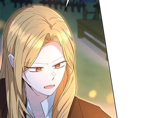 第51话 可别想歪了 第10页