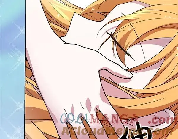 第51话 可别想歪了 第49页