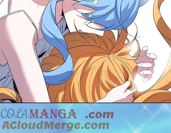 第51话 可别想歪了 第53页