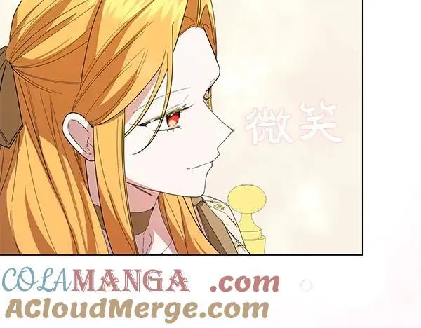 第51话 可别想歪了 第125页