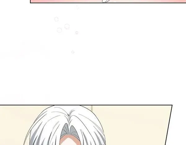 第51话 可别想歪了 第127页