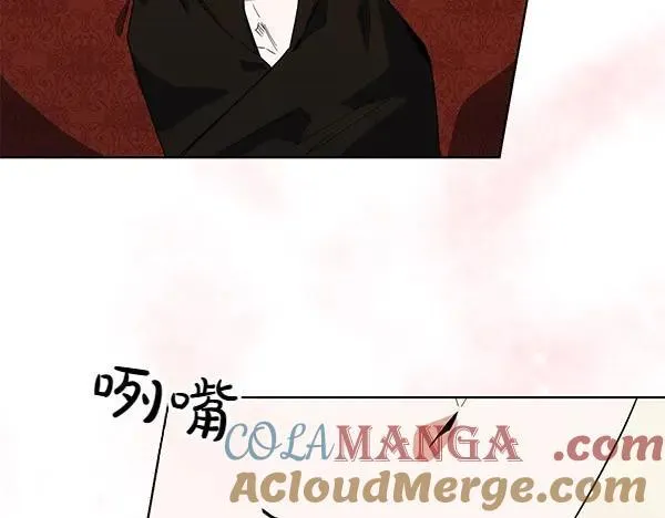 第51话 可别想歪了 第129页