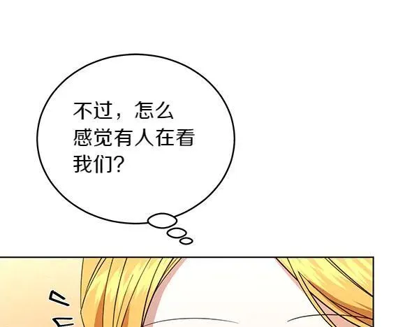 第51话 可别想歪了 第135页