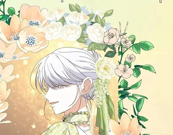 第51话 可别想歪了 第147页