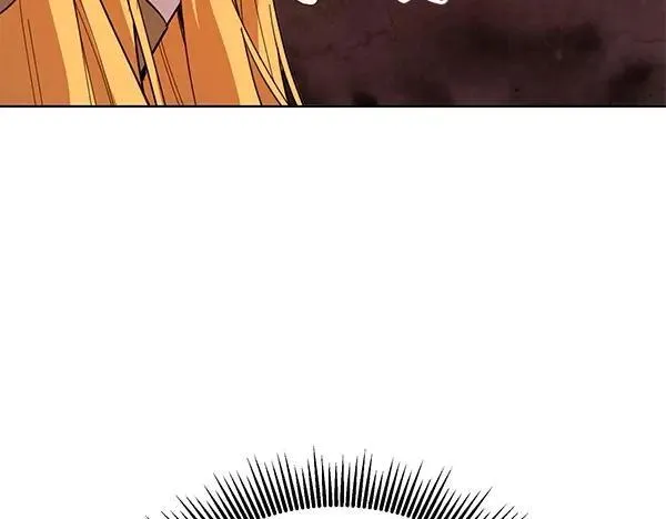 第51话 可别想歪了 第171页