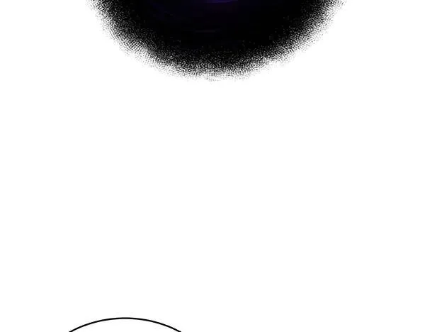 第53话 生气 第2页