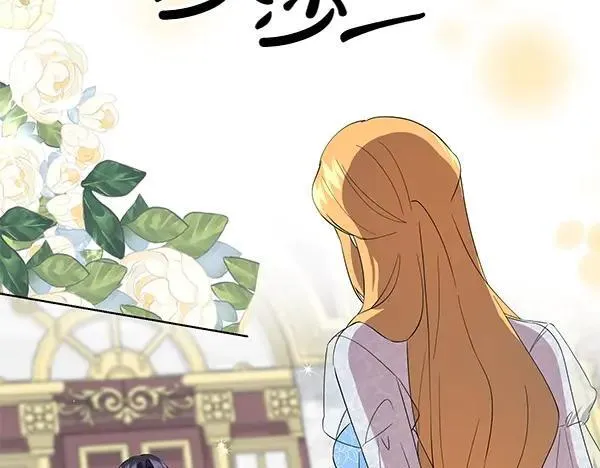 第53话 生气 第30页