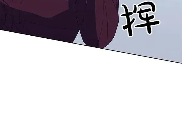 第53话 生气 第38页
