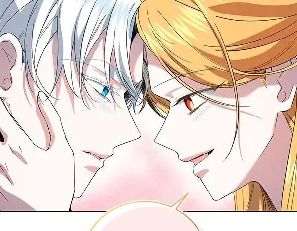 第53话 生气 第151页