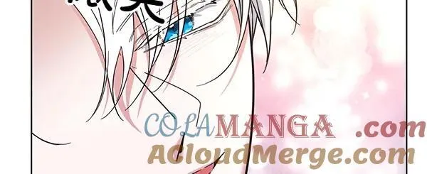 第53话 生气 第153页