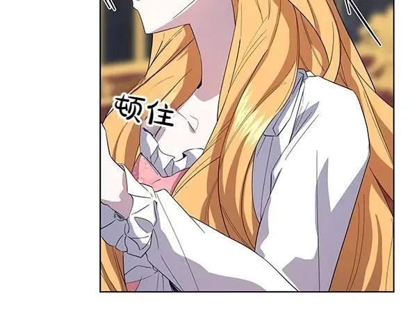 第53话 生气 第164页