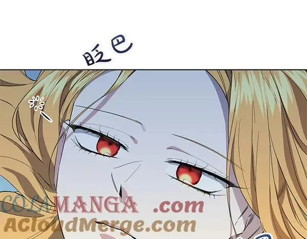 第54话 调查 第25页