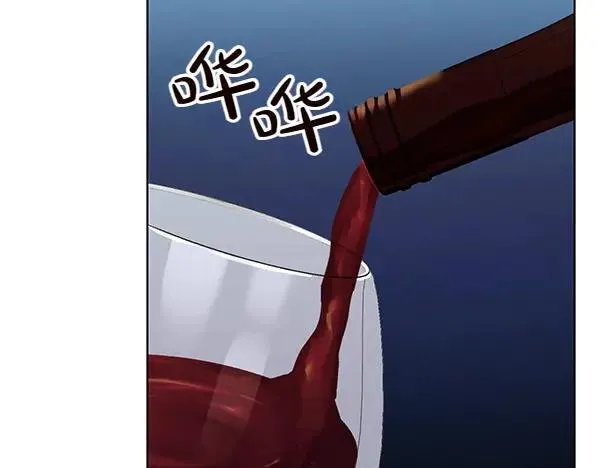 第54话 调查 第35页