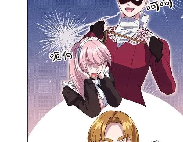 第54话 调查 第64页