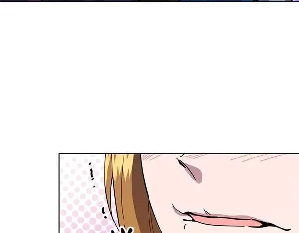 第54话 调查 第72页