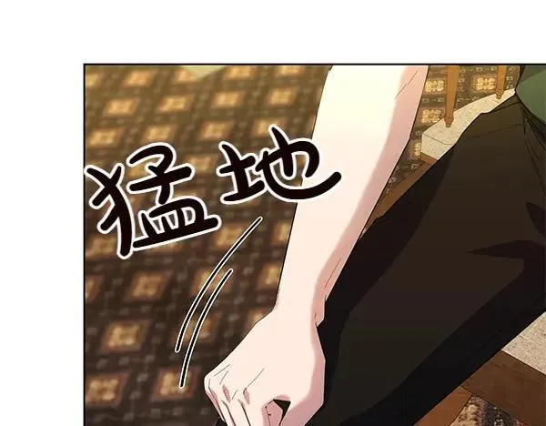 第54话 调查 第78页