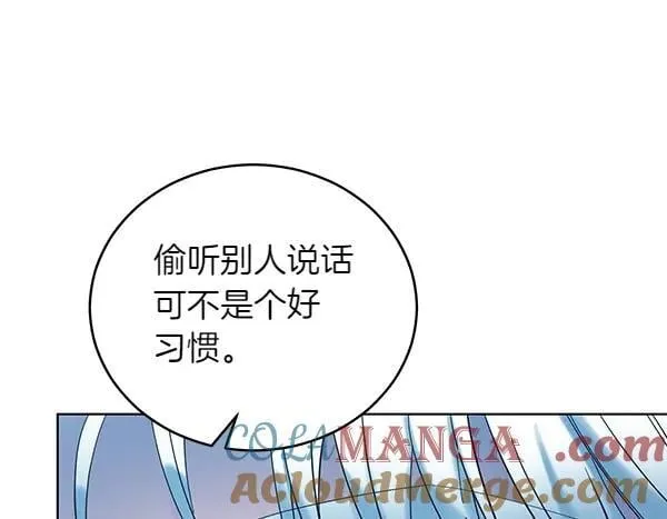 第54话 调查 第85页