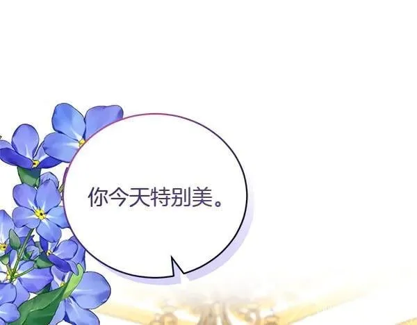 第54话 调查 第104页