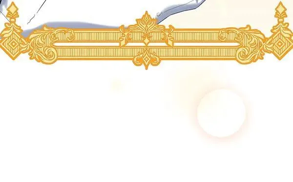 第54话 调查 第118页