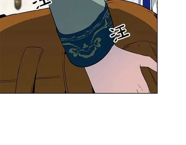 第54话 调查 第139页