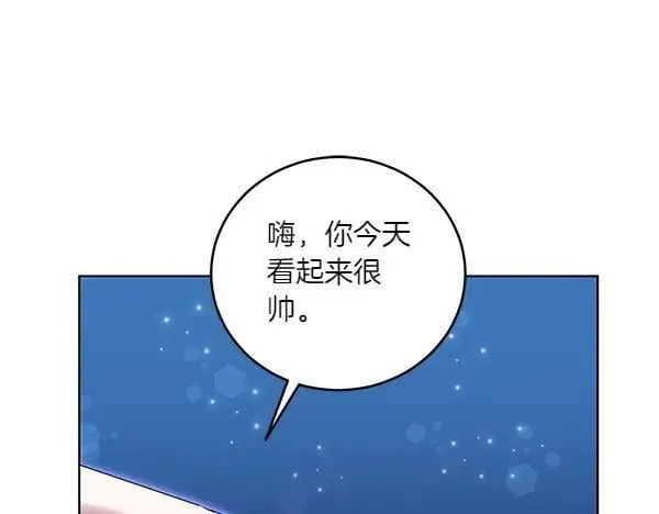 第54话 调查 第178页