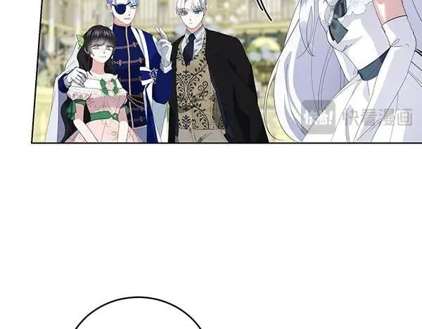 第55话 提醒 第16页