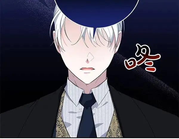 第55话 提醒 第20页