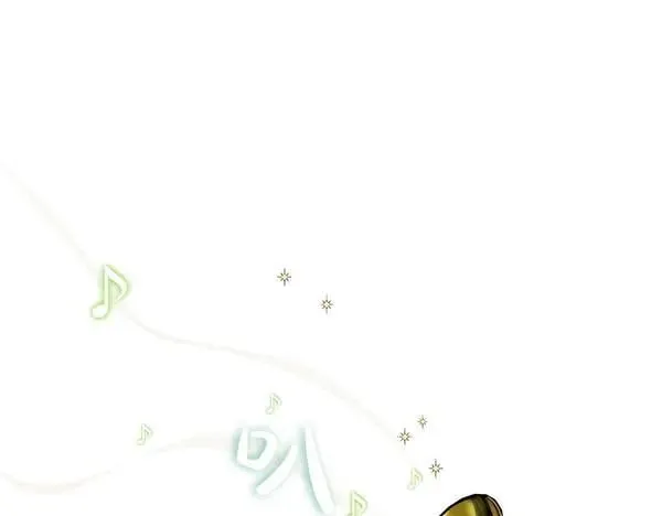 第55话 提醒 第35页