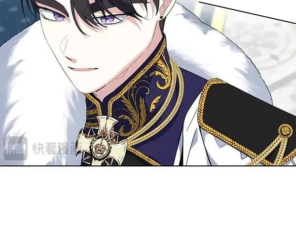 第55话 提醒 第78页