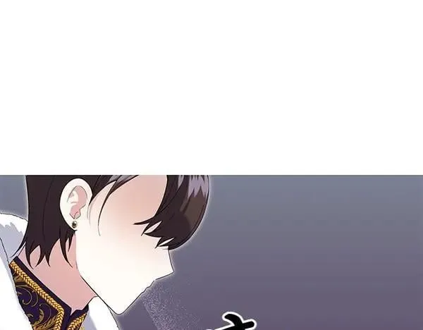 第55话 提醒 第80页