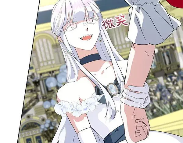 第56话 争夺 第50页