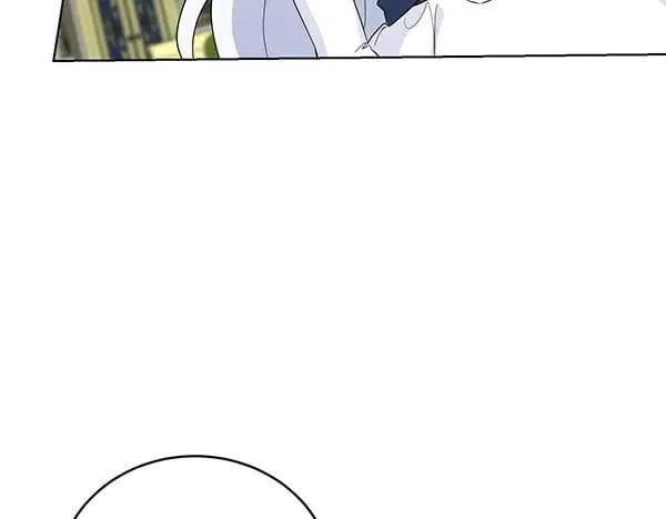 第56话 争夺 第51页
