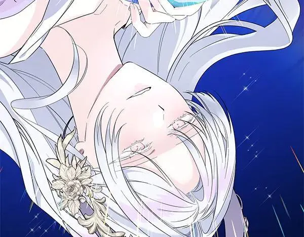 第56话 争夺 第80页
