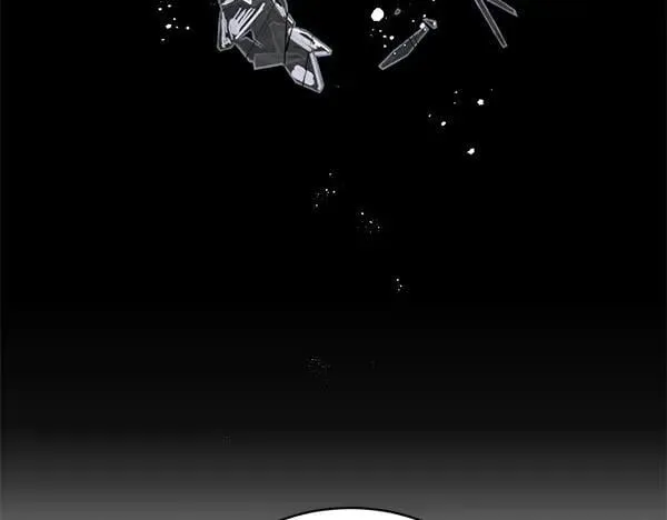 第56话 争夺 第87页