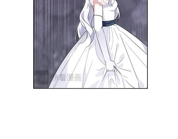 第56话 争夺 第94页