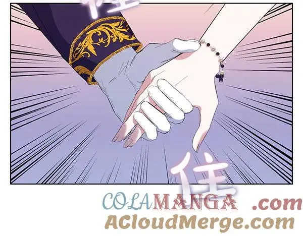 第56话 争夺 第173页