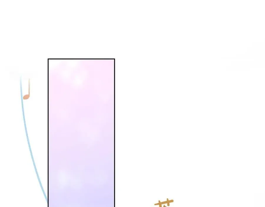 第57话 耍酒疯 第36页