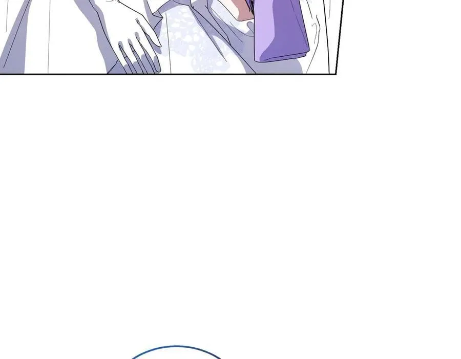 第57话 耍酒疯 第82页