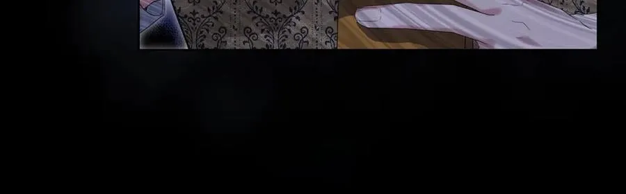 第57话 耍酒疯 第119页