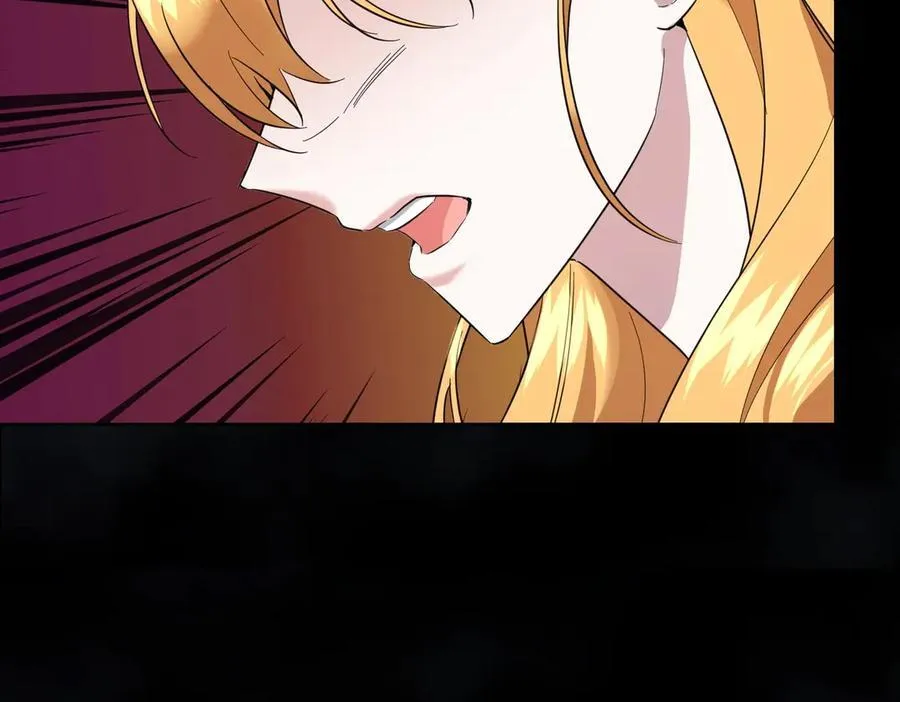 第57话 耍酒疯 第124页