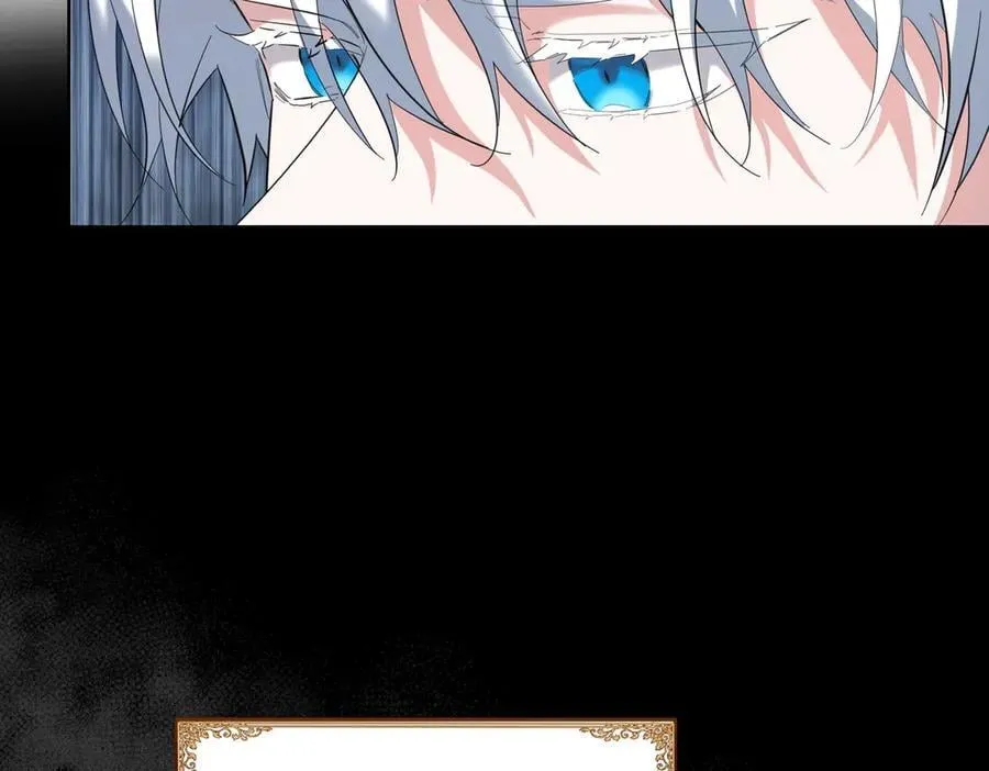 第57话 耍酒疯 第144页
