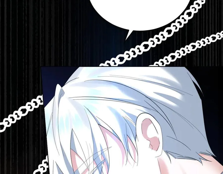 第57话 耍酒疯 第158页