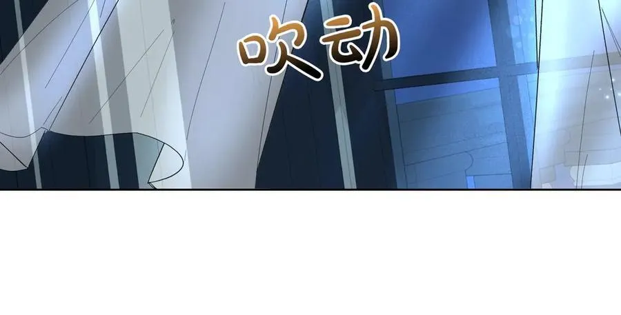 第57话 耍酒疯 第164页