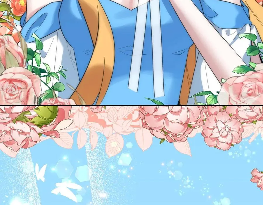 第57话 耍酒疯 第175页