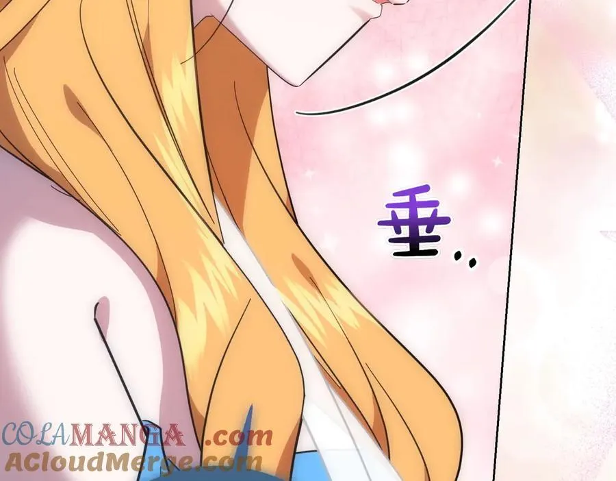 第58话 告白 第13页