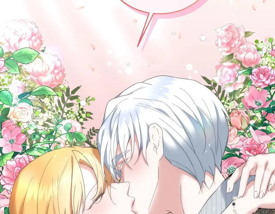 第58话 告白 第27页