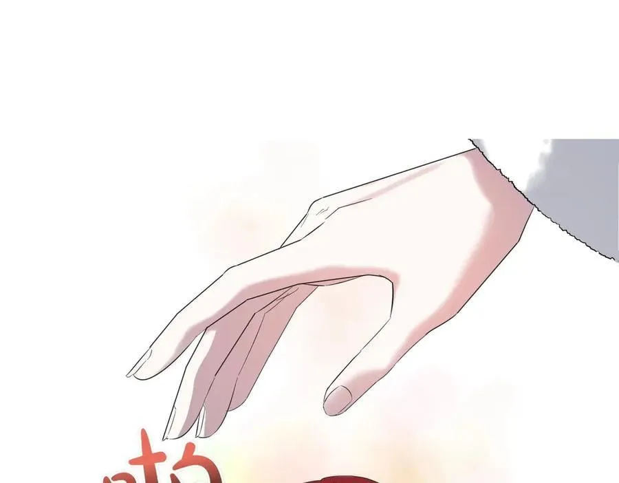 第58话 告白 第114页