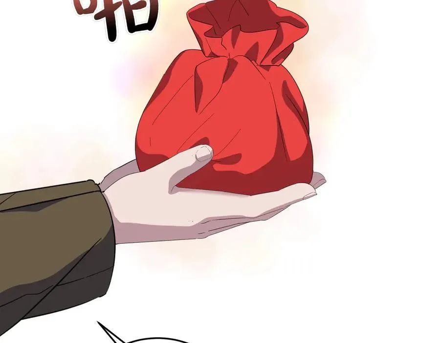 第58话 告白 第115页