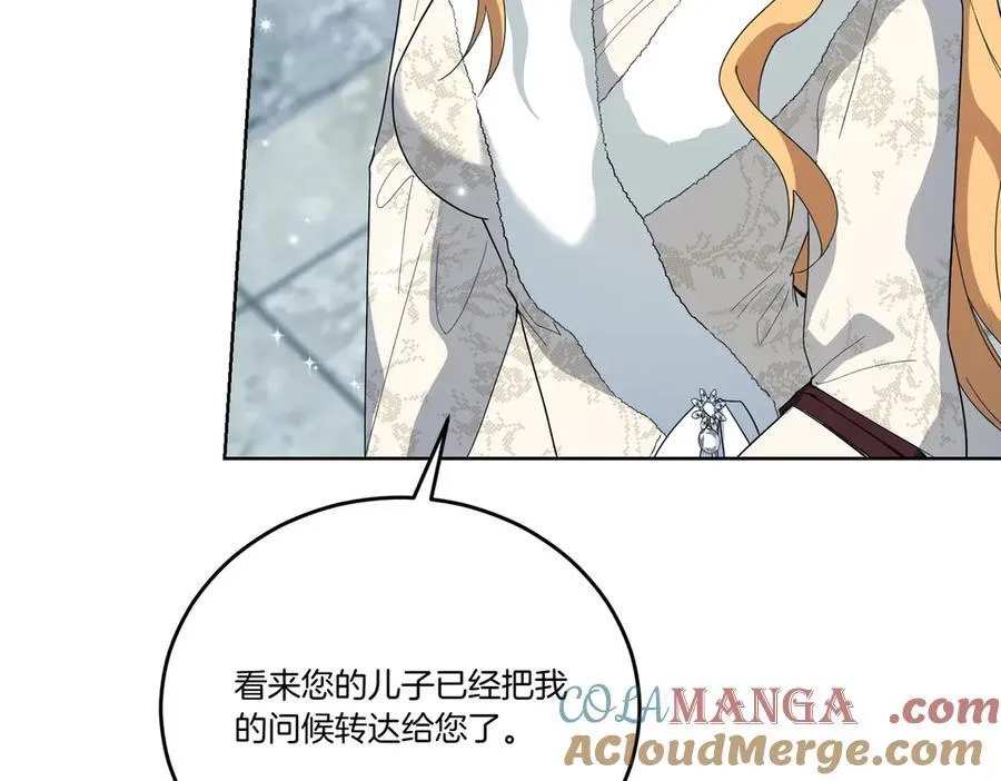 第58话 告白 第129页