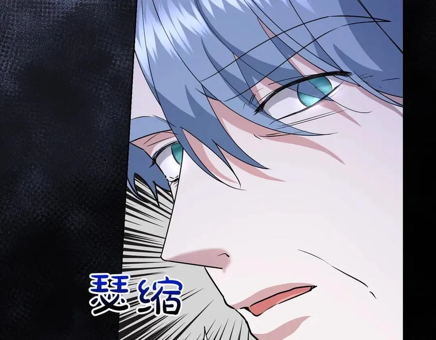 第58话 告白 第159页